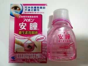小林制药 安瞳维生素洗眼液 100ml/瓶