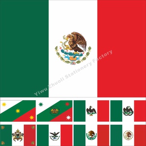 1墨西哥旗历史旗第一帝国旗自由党旗步兵旗各种大小可定做可订做