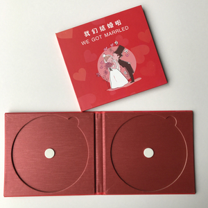 婚庆红色光盘盒婚礼dvd盒单片双片光碟包装盒子高档纸盒 定制LOGO