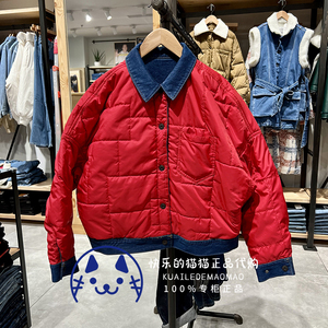 Levis李维斯专柜正品2022 先锋女士双面穿牛仔夹克棉服A2672-0000