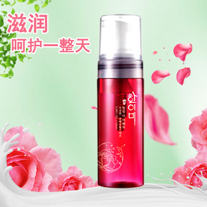 韩伊美瓷肌焕彩洁面慕丝150ml 洗面奶 洁面泡泡 化妆品 正品包邮