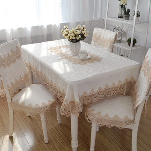 蕾丝边餐桌布欧式椅套高档绣花桌布正方形台布家用盖巾电视柜盖布