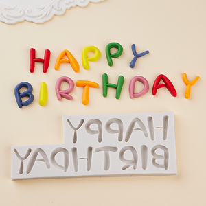happy birthday硅胶模具生日快乐英文字母巧克力翻糖蛋糕装饰模具