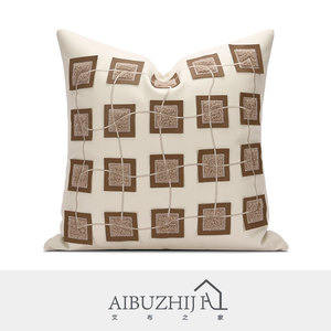 现代简约法式轻奢米色创意几何图形贴布高级定制抱枕沙发靠垫靠枕