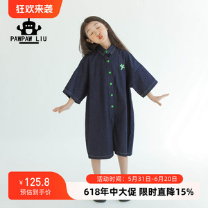 Pawpaw Liu原创设计儿童牛仔连体衣春夏男童女童工装裤短裤套装潮