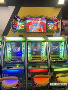 超级魔术师游戏机电玩城投币推币游艺机实物推币娱乐机二手彩票机