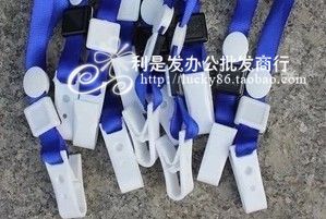 科记挂绳 K-1006 证件绳 证件卡绳 10MM飞机扣绳 一包100个