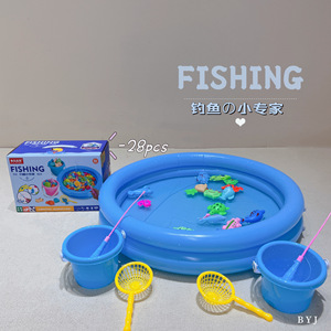 儿童磁性钓鱼玩具池套装捞鱼充气夏季户外戏水玩具亲子游戏钓鱼池