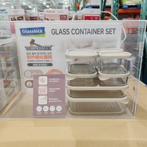 Costco购韩国进口GLASSLOCK冷冻冷藏玻璃分装盒保鲜盒7件GL3204
