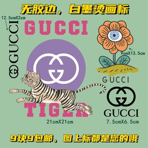 古驰标,酷奇标志(第16页)_大山谷图库