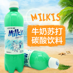 韩国乐天妙之吻牛奶汽水苏打饮料牛奶苏打碳酸饮料milkis500ml