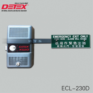 DETEX消防通道推杆锁 ECL-230D V40EB EAX-500 EAX-2500 安装维修