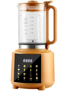 新款破壁机家用小型豆浆机多功能米糊打浆机一体全自动榨汁料理机