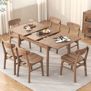 折叠餐桌家用北欧小户型多功能1m餐台日式白蜡木全实木可伸缩餐桌