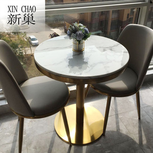 轻奢阳台茶桌椅组合小茶艺桌小型创意休闲家用简约现代北欧小户型