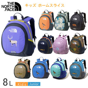 日本代购 THE NORTH FACE北面 24新色 小童 防滑扣双肩背包书包8L