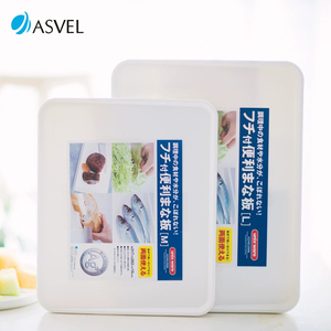 日本ASVEL进口抗菌防霉双面熟食厨房家用切菜板水果儿童辅食砧板