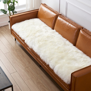 澳尊澳洲羔羊毛沙发垫坐垫飘窗垫定做整张羊皮贵妃沙发椅坐垫定制