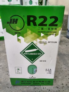 原厂巨化空调制冷剂 工具 雪种氟利昂 R22 净重6.8Kg 13.6Kg 22.