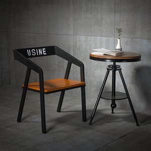 现代餐椅简约工业风铁艺实木靠背椅咖啡厅办公休闲椅餐厅扶手椅子