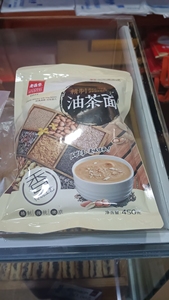 老鼎丰香油油茶面香甜好吃450克