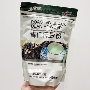 姜妍推荐台湾健康时代青仁黑豆粉熟粉全素食黑色谷物代餐粉现货