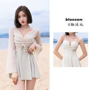 blossom仙女范泳衣女2022新款裙式连体遮肚显瘦白色超仙温泉长袖