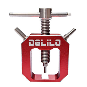 【DgLiLo】RC模型车攀爬车 马达齿电机齿轮拆卸工具铝合金拉马器