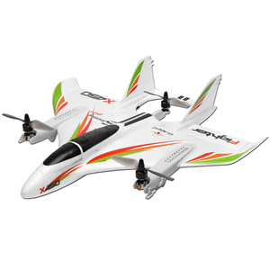 XK伟力 X450 X520 X420 垂直起降无刷滑翔遥控飞机三角固定翼航模