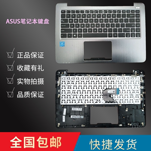 适用ASUS华硕 E403 E403N E403NA E403SA R416N笔记本换键盘带C壳