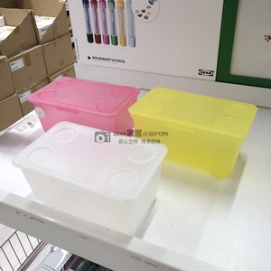 【特价】IKEA宜家GLIS格利思附盖储物盒3件套 塑料收纳盒整理分类