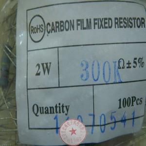 碳膜电阻  5%  300K 2W 直插 一包200个 色环电阻  1包20元