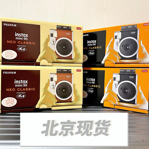 【北京现货】富士拍立得mini90日版全新正品一次成像复古胶片相机