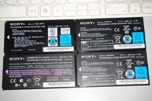 适用SONY索尼 SGPBP01 P1 SGPT211CN SGPT212 SGPT213JP锂电池