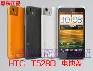 正品特价HTC T528d T528W T528T OneSC原装手机外壳 电池后盖壳
