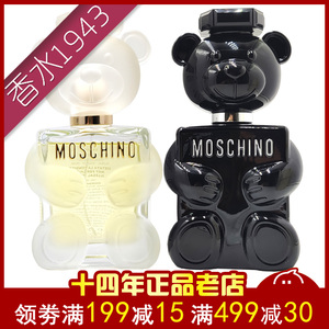 Moschino莫斯奇诺 TOY 2泰迪熊小熊男士/女士香水30 50 100ml