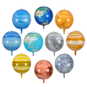 22寸4D铝膜圆球太阳地球八大行星系列星空宇宙太空人主题装饰气球