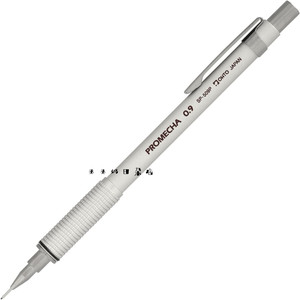 日本进口OHTO乐多自动铅笔0.9mm专业机械500P制图全金属铝SP-509P