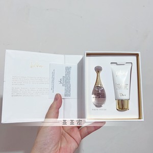 Dior迪奥真我旅行套装真我女士香水5ml+身体乳20ml套盒小样套装