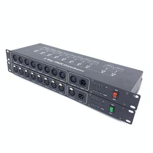 舞台灯光4路8路灯光信号放大器光电隔离DMX512信号分配器光束帕灯