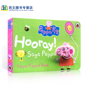 英文原版 Peppa Pig Finger Puppet 小猪佩奇 手指偶书宝宝玩具书