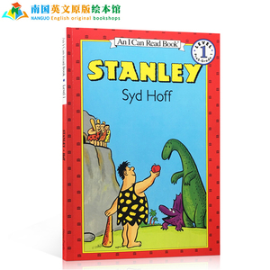 Stanley 汪培珽第一阶段 i can read level1英文原版绘本阅读童书