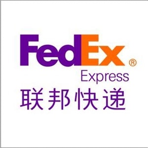 飞宇国际快递联邦FEDEX空运海运集运拼箱 澳大利亚新西兰  美加墨