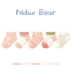 尼多熊2023儿童袜子女童夏季棉袜无骨婴儿袜透气网眼袜宝宝袜船袜