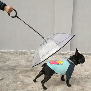外贸透明宠物雨伞狗狗C型伞宠物用品可调节雨天遛狗牵引绳小型犬