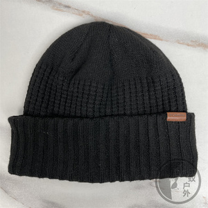 2022秋冬新款Columbia哥伦比亚帽子男女户外保暖针织毛线帽CU9362