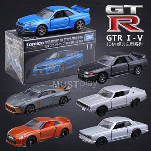 TOMY多美卡黑盒日产尼桑GTR战神R35天际线合金轿跑赛汽车模型玩具