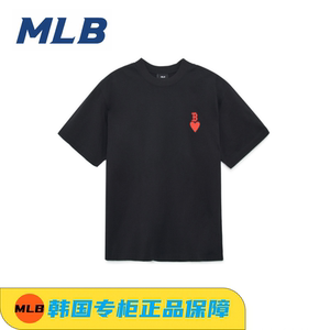 韩国MLB正品春夏新款爱心刺绣复古休闲圆领短袖T恤情侣男女同款潮
