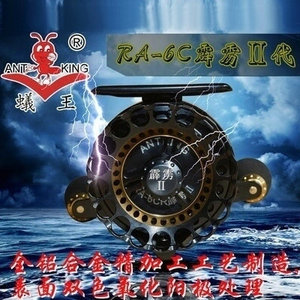 蚁王倍速前打轮RA-6C霹雳风霹雳2代 二代左右手带泄力微铅筏钓轮