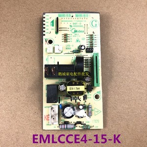 美的微波炉电脑板EM720FF2-NG1 EM7KCG4-NR EM7KCGW3-NR主板